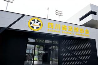 阿尔及利亚公布非洲杯大名单：马赫雷斯领衔 本纳塞尔入选